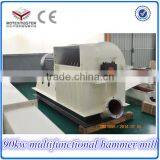 Wildly Using Small Output Multifunctional Hammer Mill Wood Crusher With High Quality thumbnail-5