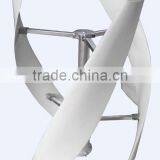 Vertical Wind Turbine Generator