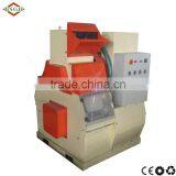Hot Selling High Efficiency Copper Wire Cable Shredding Separating Machine/ Copper & Plastic Sorting Machine thumbnail-6