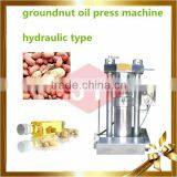 Palm Oil Extraction Machine thumbnail-2
