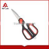Multi-functional Heavy Duty Stainless Steel Vegetable Cutting Scissors thumbnail-2