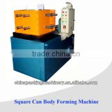 18L square can making machine automatic paint can body forming machine