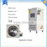 High Temperature Circulating Oil Bath for Glass Reactor thumbnail-4