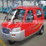 Passenger Tricycle 250cc thumbnail-1
