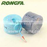 Decorative Colorful Paper Raffia String thumbnail-5