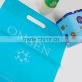 Biodegradable Drawstring Gift Bags thumbnail-1