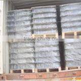 Block Ladder Wire Mesh thumbnail-4