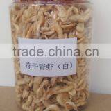 Nutrient Small AD Shrimp Aquarium Fish Food thumbnail-6