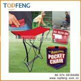 Amazing Folding Pocket Chair thumbnail-1