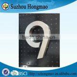 Brushed Stainless Steel Door Number Plate in Size 300mm thumbnail-1