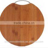 Round Shape Eco-Friendly Strong Bamboo Wood Cutting Board/ Cutting Board Set thumbnail-1