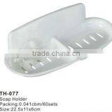 Hot !plastic Soap Dish,soap Box ,soap Holder thumbnail-1