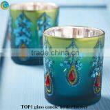Blue Stained Glass Candle Holder thumbnail-5