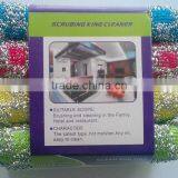 4pcs of Kitchen Wire Cloth Cleaning Sponge / Kitchen Cleaning Sponge thumbnail-1