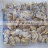 Korea Class Short Necked Clam thumbnail-5