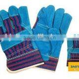 Fashion Leather Safety Glove thumbnail-1