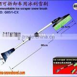 2-in-1 Dismountable Ice Scraper & Brush Combo (G851-CX)