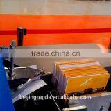 Book Cover Making Machine thumbnail-4