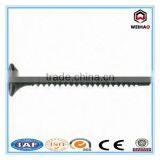 3.5 x 28mm Bugle Head Drywall Screw for Dubai thumbnail-4