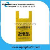 2015 T-shirt Plastic Bag thumbnail-1