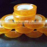 SHANTAI Office Stationery Tape thumbnail-1