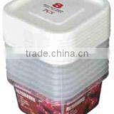 MIcrowave Food Storage 150ml Square (8pcs / Set) thumbnail-1