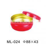 Colorful Candle Tin Box With 4CMYK Print thumbnail-1