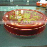 Metal Large Round Cookie Storage Tin Canister thumbnail-1