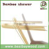 Safe Cheap Bamboo Skewer thumbnail-1