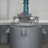 Stainless Steel Chemical Reactor Pesticides Production Equipment thumbnail-2