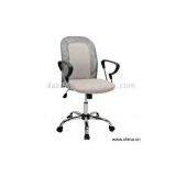 Sell Office Chair thumbnail-1