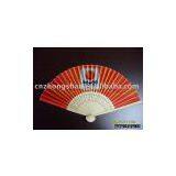 Advertising Fan thumbnail-1