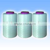 Continuous Rayon Filament Yarn 30D-300D With Twist thumbnail-1