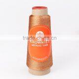 High Quality Cheap Price MX Type Metallic Yarn thumbnail-1