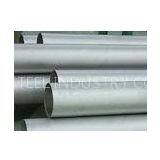 TP347H Austenitic Stainless Steel Seamless Pipe For Heat Exchanger Tube UNS S34709 thumbnail-1