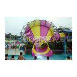 Thrilling Aqua Park Amusement Game Small Fiberglass Tornado Water Slide for Kids