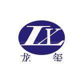 Cixi Longxi Auto Spare  Parts Factory