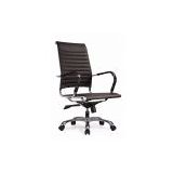 Office Chair(RFT-A54)