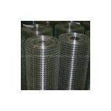 Stainless Welded Wire Mesh