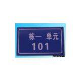 Door Nameplate thumbnail-1