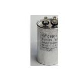 Sell motor capacitor