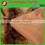 pv Plush Animal Blanket thumbnail-4