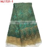High quality beaded lace fabric african french tulle net lace fabric for women party lace dresses