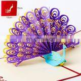 3D Pop Up Cards, Wimaha Peacock Thank You Card Greeting Cards in Chinese Paper Cutting Creative Pop-up Cards,15cm x 15cm thumbnail-1