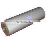 BOPP + EVA Thermal Matte Lamination Film