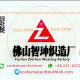 Summer Cotton Socks , Jacquard Knitting Socks for Women thumbnail-5