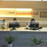 Ningbo Hollan Import & Export Co., Ltd. company overview - view 2 thumbnail