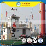 Muli-function Service Work Boat HL-S380 thumbnail-3