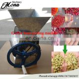China best supplier coffee bean roasting machine for sale