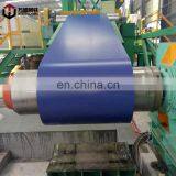 High Quality PPGI Color Coated Steel Coils/Sheets Manufacturer thumbnail-2